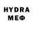 КЕТАМИН VHQ Deividas Steponenas