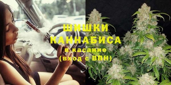 мескалин Абаза