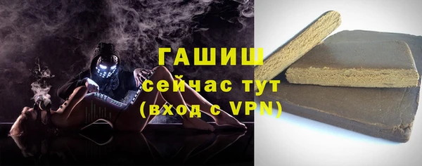 мескалин Абаза
