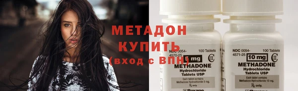 mix Абинск
