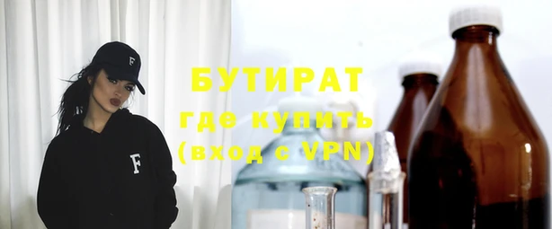 ALPHA PVP Алзамай