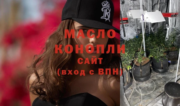 mix Абинск
