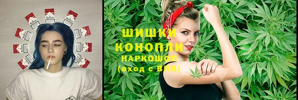 мескалин Абаза
