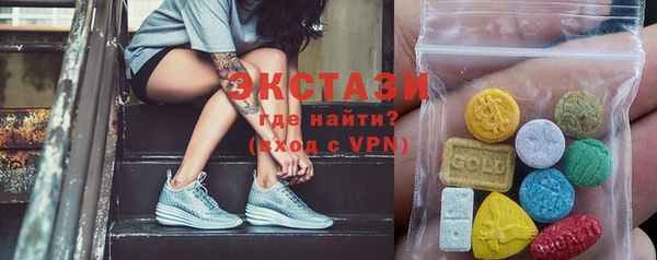 mix Абинск