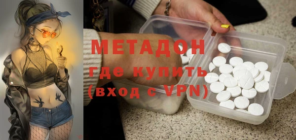 не бодяженный Алексин