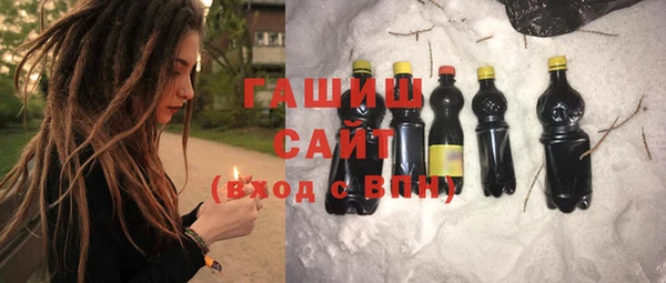 трава Алексеевка
