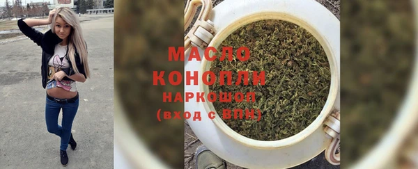 mix Абинск