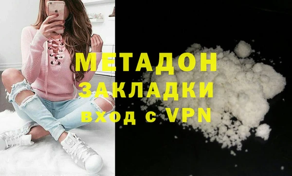 ALPHA PVP Алзамай