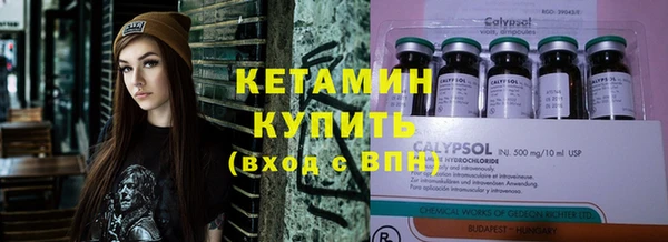 трава Алексеевка