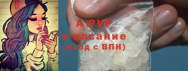 не бодяженный Алексин